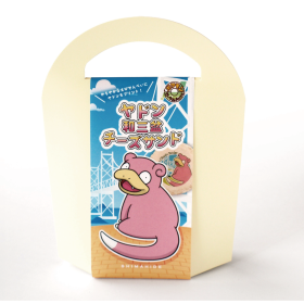 ヤドンパラダイス　タオルセット コラボグッズ | うどん県×ヤドン「ヤドンパラダイス in 香川