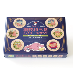 ヤドンパラダイス　タオルセット コラボグッズ | うどん県×ヤドン「ヤドンパラダイス in 香川