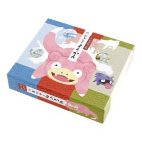 ヤドンのようかん 3本入