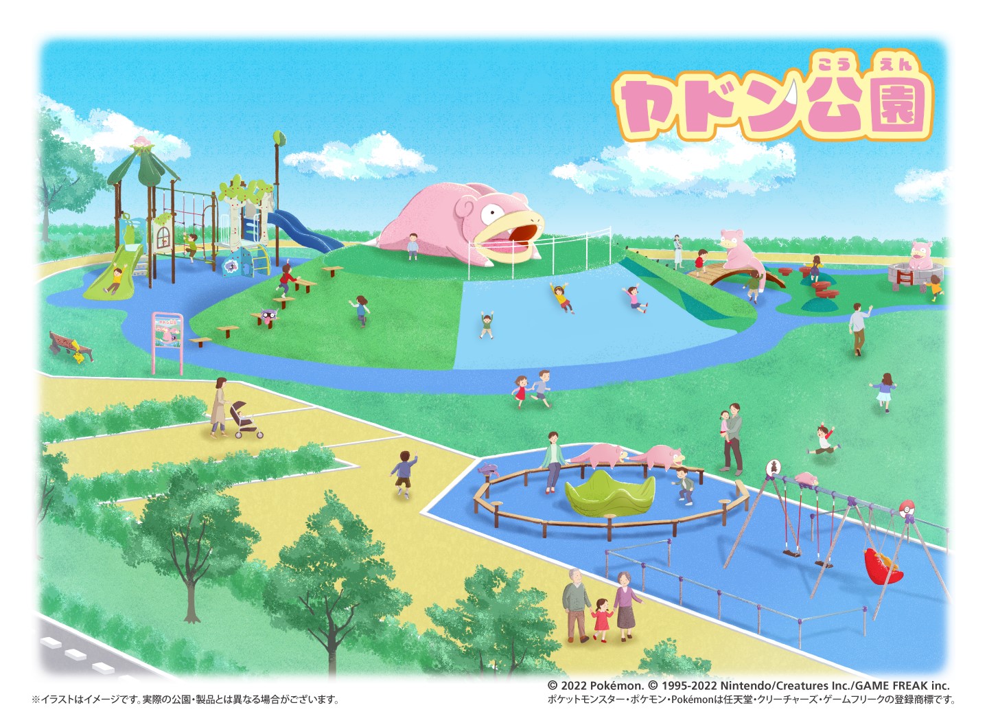 香川県に『ヤドン公園』ができる！「ゲーム1日1時間」って条例あるのにゲームのキャラ利用しちゃう？